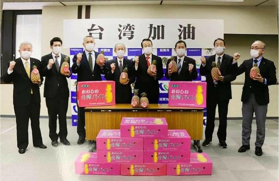 得on Twitter 謝謝日本 ありがとう日本日本贈送台灣120萬劑疫苗然後除了紓困房貸 車信貸 信用卡也可以去申請緩繳展延 跟那間辦就直接找那間期間不會影響信用紀錄