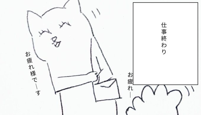 夜職日記 ふうちゃんの日常 日々の日常を漫画で配信中 Huuzoku News さんのマンガ一覧 ツイコミ 仮 夜職日記 ふうちゃんの日常 日々の日常を漫画で配信中 Huuzoku News さんのマンガ一覧 ツイコミ 仮