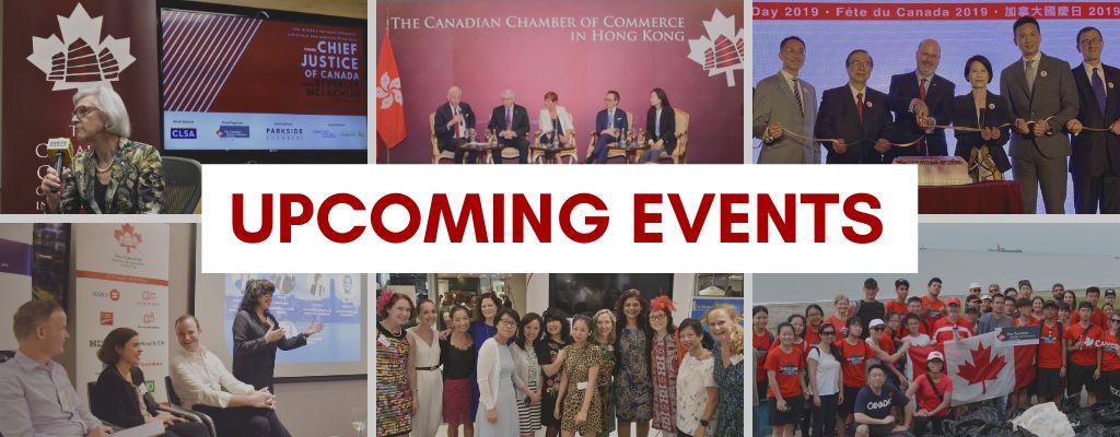 Join our diverse line-up of events! Everything you need to know about building resilience in children, the growing retail pop-up market, Covid-19 vaccinations and travel passports, pursuing an MBA and more! Register for our upcoming events here: cancham.org/events/