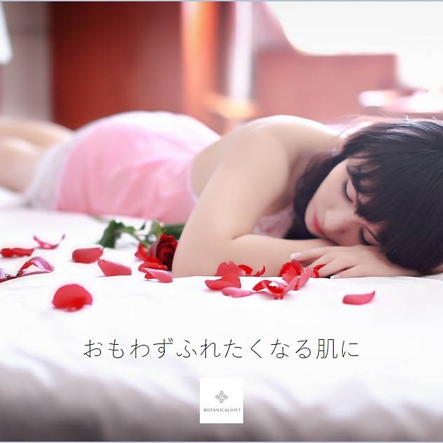 BotanicalGift's tweet photo. ボタニカルギフトのタマヌオイルスキンケア化粧品。
石垣島から、お届けする自然の恵み。
美���オイル タマヌオイルをご存じですか？ https://t.co/QXkBX2S9mL