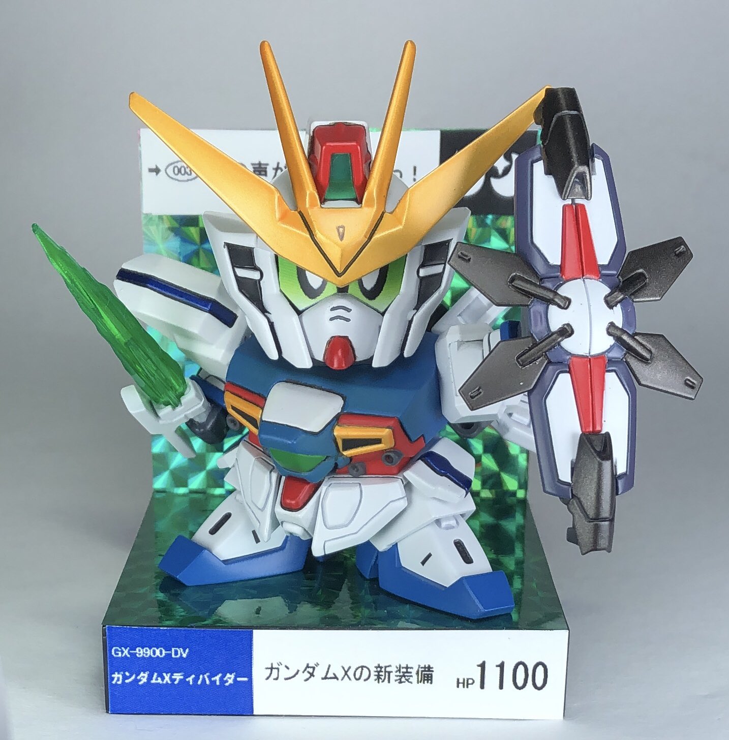 Ok 名前変えました プラモデルで広がるsdワールド エックスもウイングも この感じでbb戦士欲しかったな 笑 Gunpla Gundam ガンダム ガンプラ 俺sd作ってるぜ Sdガンダム好きの会 ガンダムエックス ガンダムx ガンプラ好きな人と繋がりたい