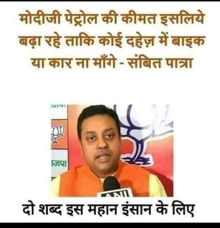ishaRoy_'s tweet photo. @TufaniShilpa https://t.co/scVD95appa