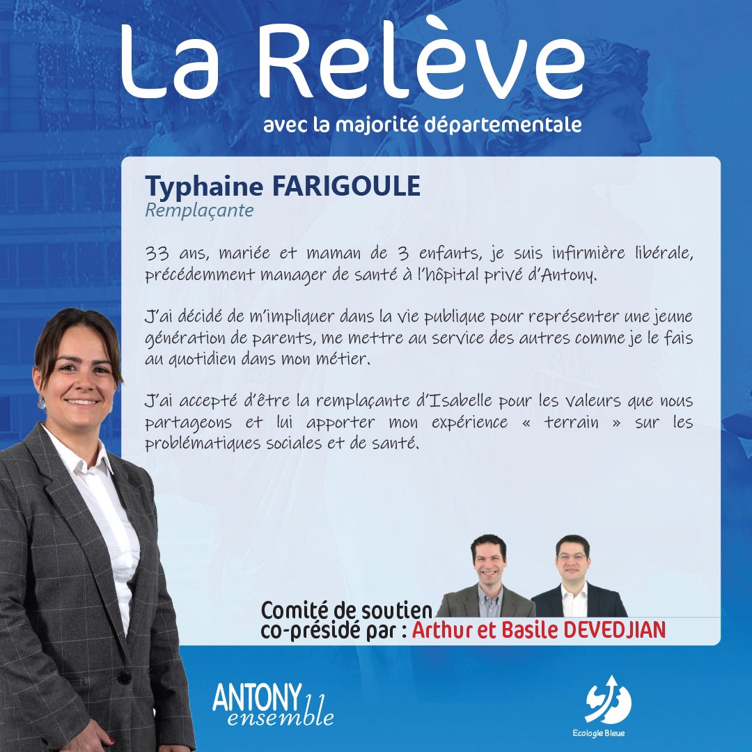 Antony Ensemble tweet media