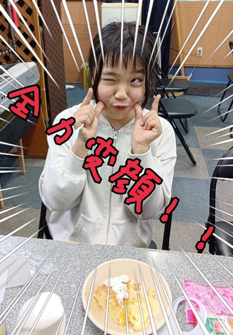 Twitterのコスプレ画像10