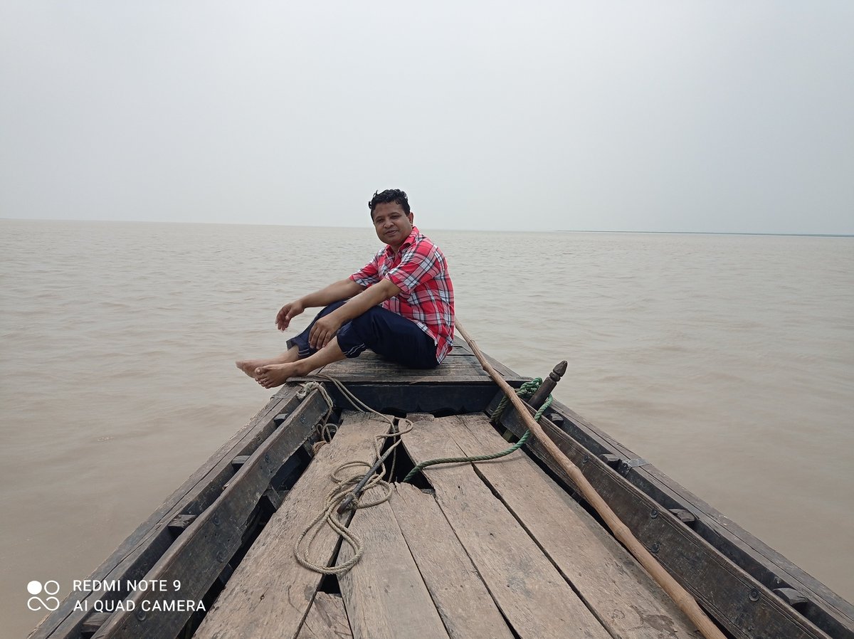 দিগন্ত পানে
