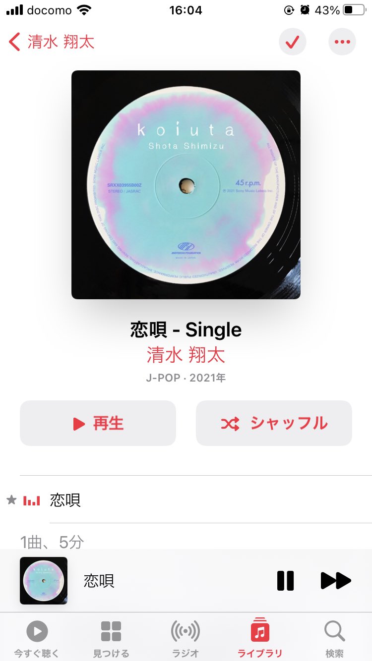 まーみん Edx7tpgy6xjrqa0 Twitter