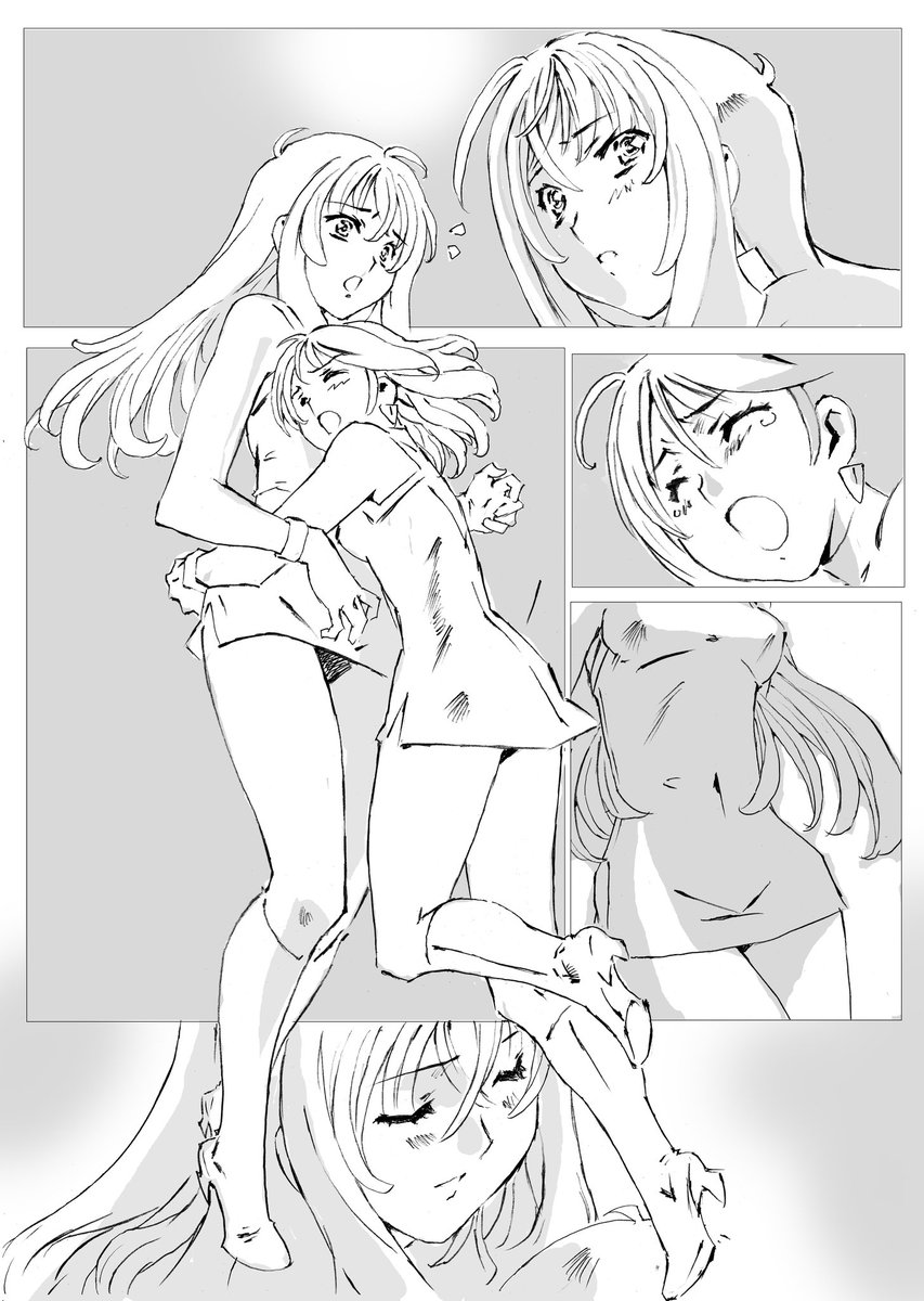まだまだかかります 
