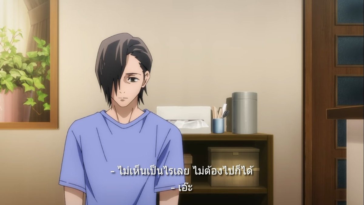 mookmickx2's tweet photo. จะยังไงชอบประโยคที่แม่จุนเปพูดก็ยังทัชใจกุอยู่เลย คุณแม่สอนดีมาก สังคมโรงเรียนมันไม่ใช่ทุกอย่าง แค่เป็นสังคมแคบๆให้เราได้เรียนรู้กับมันและไม่ใช่ทุกคนจะได้รับมันมาอย่างเต็มใจ แต่มันก็ไม่ใช่ปัญหาอ่ะ เพราะยังมีสังคมที่ใหญ่กว่านั้นรอพวกเขาให้ใช้ชีวิตกับมันอยู่ https://t.co/Zbc6Qfjm0a