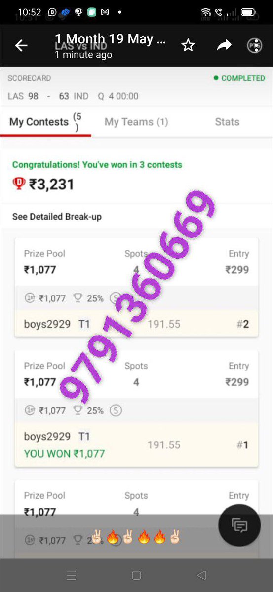 d11_allrounder's tweet photo. #Dream11
#betting #football #NBA
#IIPKL #CricketWorldCup #Kabaddi 
#Dream11Team #Cricket #Hockey
 This is how our users smch match by MATCHES

Who wanna win like this?
Join us on telegram
https://t.co/JSE9uhjbrO

For personal team's with suggestions Message at  whatsap 9791360669 https://t.co/4rwrT0Fx2X