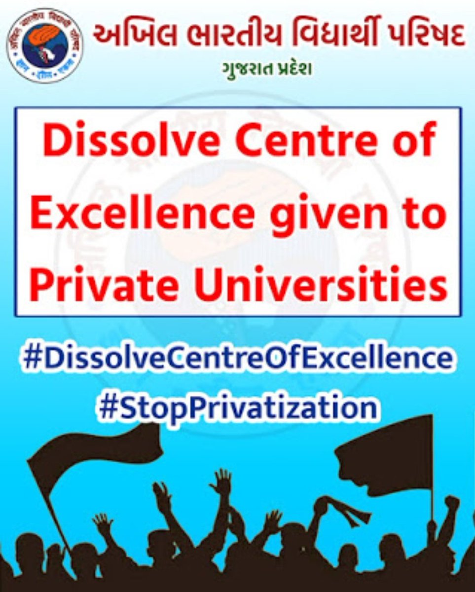 PVR1230's tweet photo. #StopPrivatization
#DissolveCentreOfExcellence

@CMOGuj @vijayrupanibjp 
@BJP4Gujarat @AbvpMehsana https://t.co/NKITUVkxUc