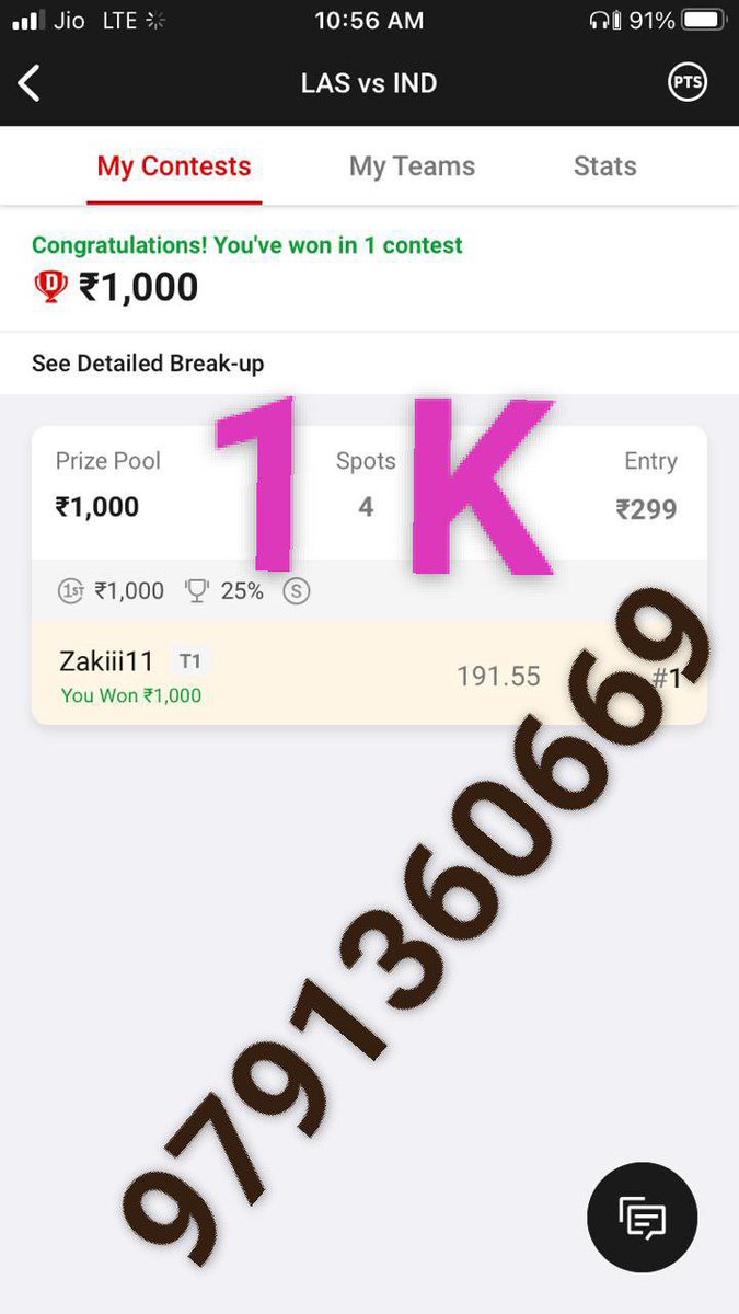 d11_allrounder's tweet photo. #Dream11
#betting #football #NBA
#IIPKL #CricketWorldCup #Kabaddi 
#Dream11Team #Cricket #Hockey
 This is how our users smch match by MATCHES

Who wanna win like this?
Join us on telegram
https://t.co/JSE9uhjbrO

For personal team's with suggestions Message at  whatsap 9791360669 https://t.co/wE9p7HaQxK