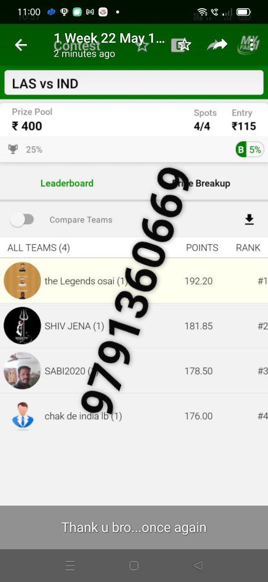 d11_allrounder's tweet photo. #Dream11
#betting #football #NBA
#IIPKL #CricketWorldCup #Kabaddi 
#Dream11Team #Cricket #Hockey
 This is how our users smch match by MATCHES

Who wanna win like this?
Join us on telegram
https://t.co/JSE9uhjbrO

For personal team's with suggestions Message at  whatsap 9791360669 https://t.co/1Bwyn0HJDd