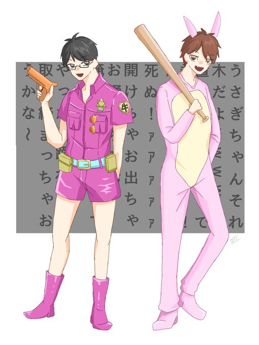 牛沢のtwitterイラスト検索結果 古い順 牛沢のtwitterイラスト検索結果 古い順