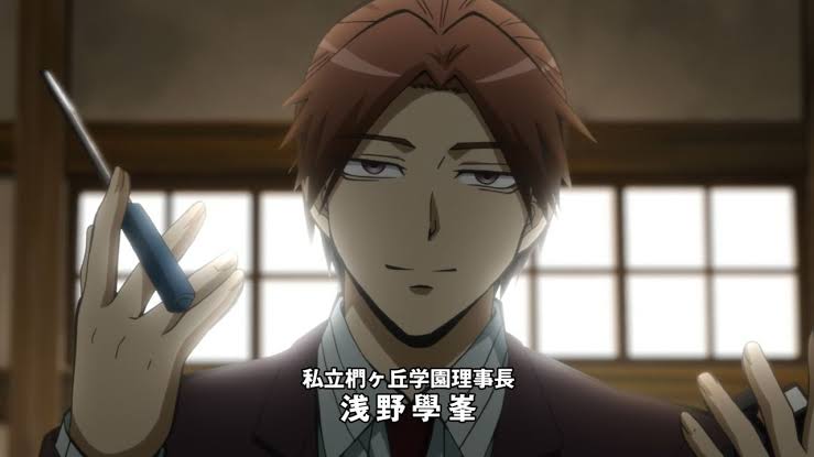 rutvik1213's tweet photo. “Don’t let that confidence be your undoing my boy. Things change. The scales can tip in the favor of the rabble in an instant. The elite do well to take heed.” – Asana Gakuho

#asano #assassinationclassroom #karmaakabane #nagisashiota #korosensei #anime #karmaxnagisa #Principal https://t.co/hs1dY8ZnXO
