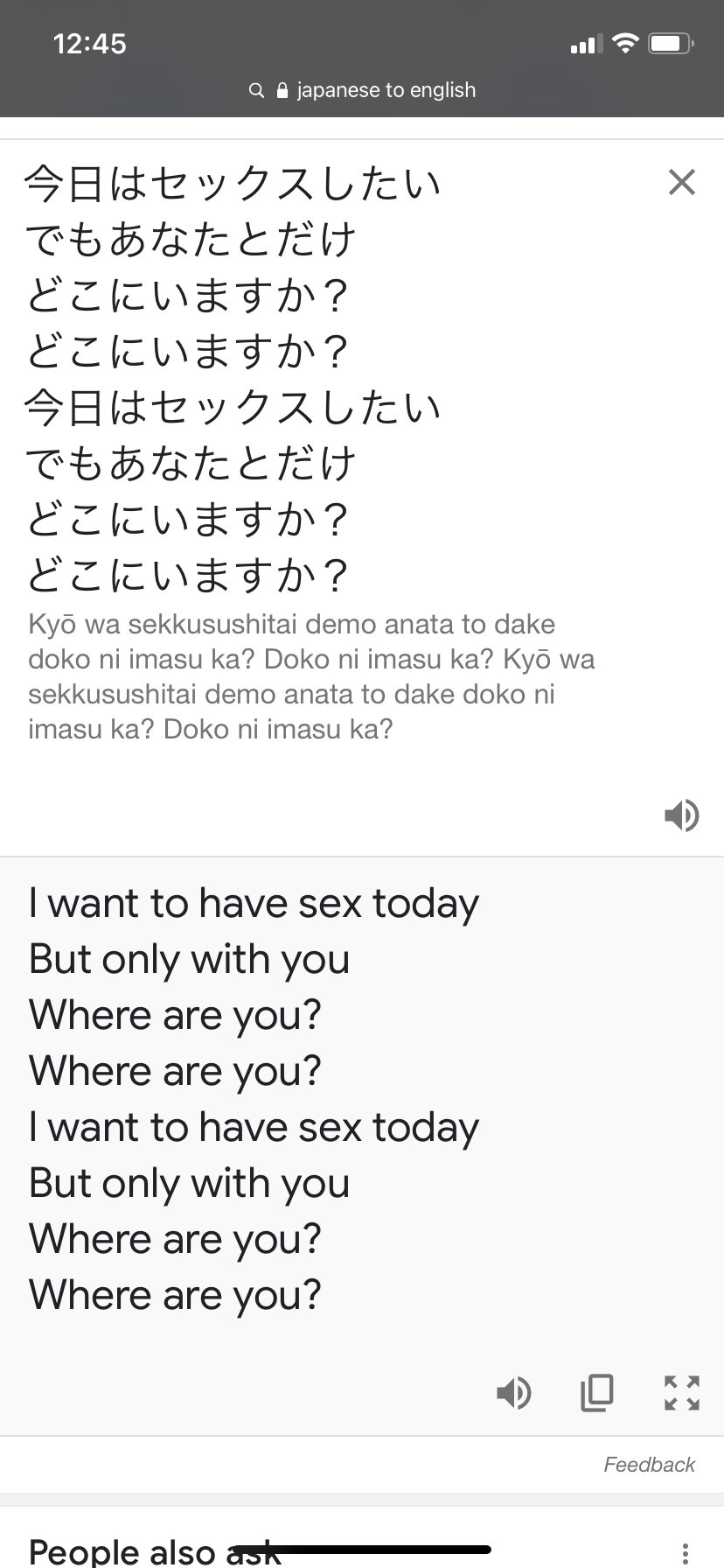 Yonaguni Twitter Search Twitter