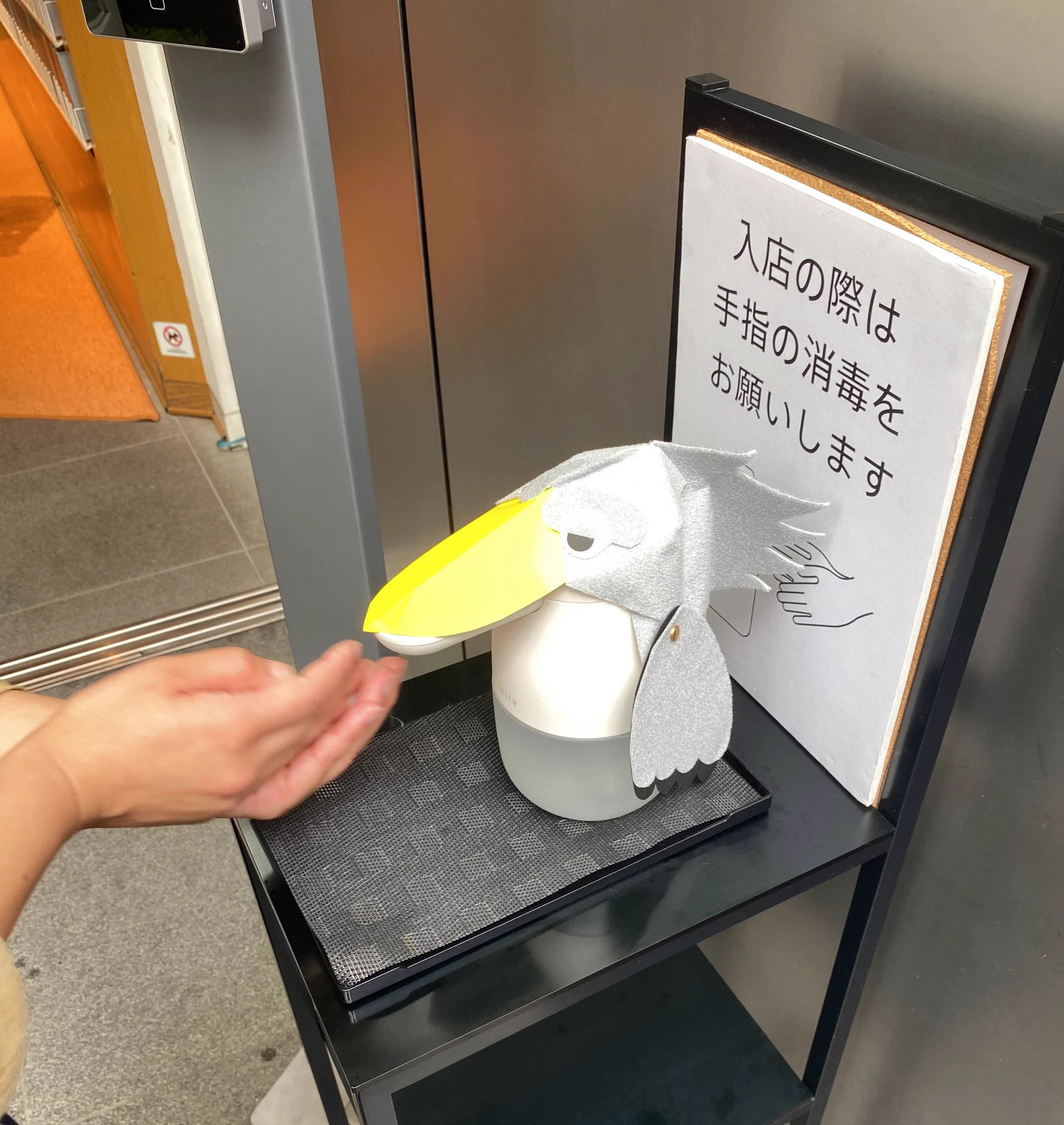 @Berlaarstraat1 かわいいです！ 