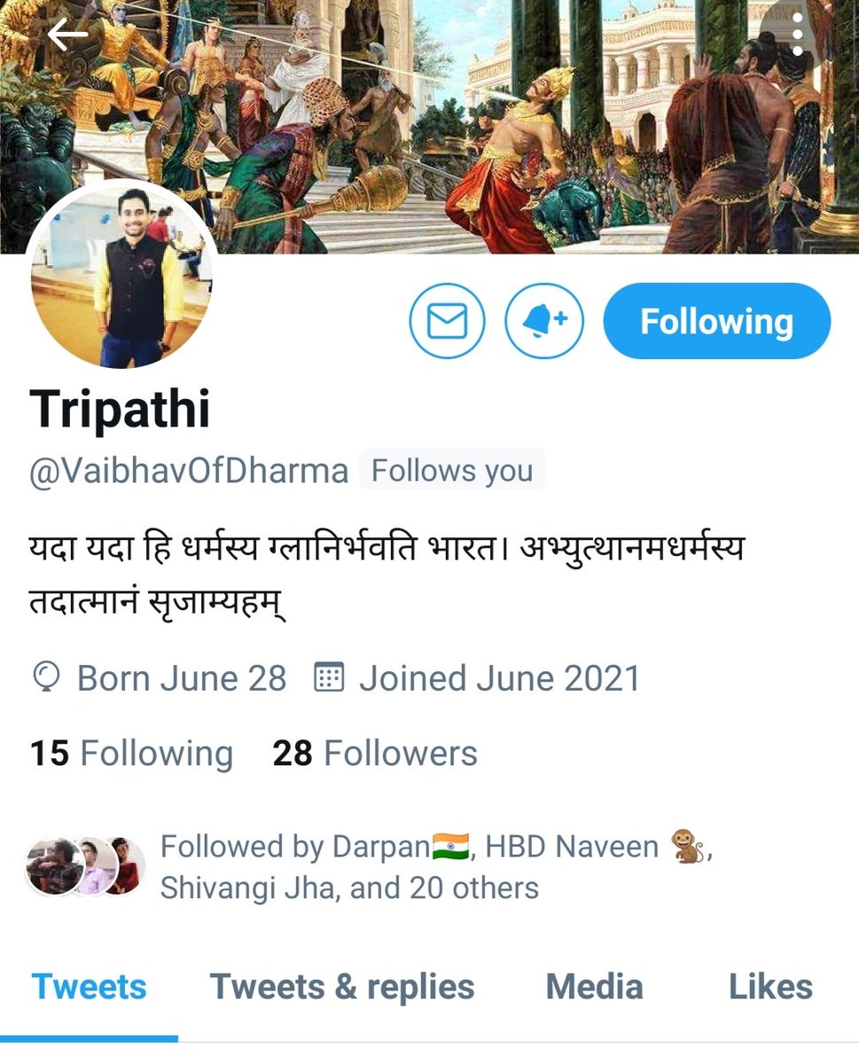 He doesn't need any Introduction
He is the best
He is honest
He is pure
He is a true sanatani
He is my bro ❤️

Plzz follow @VaibhavOfDharma bhai and show ur love to him..
Every true Sanatani brother and sister plzzz follow him
❤️❤️❤️❤️❤️🤗🤗🤗🤗🤗🤗