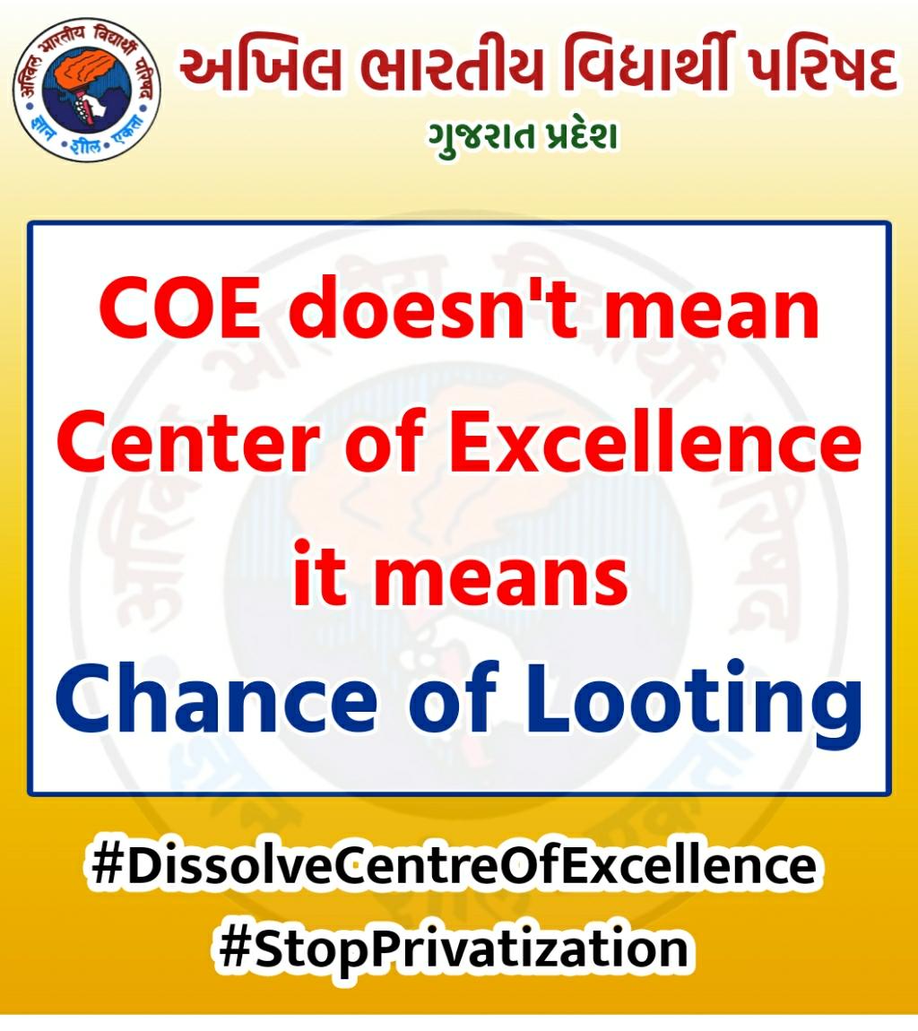 AbvpMehsana's tweet photo. #StopPrivatization
#DissolveCentreOfExcellence
@CMOGuj @imBhupendrasinh  @ABVPGujarat https://t.co/TTNiaiZTXH