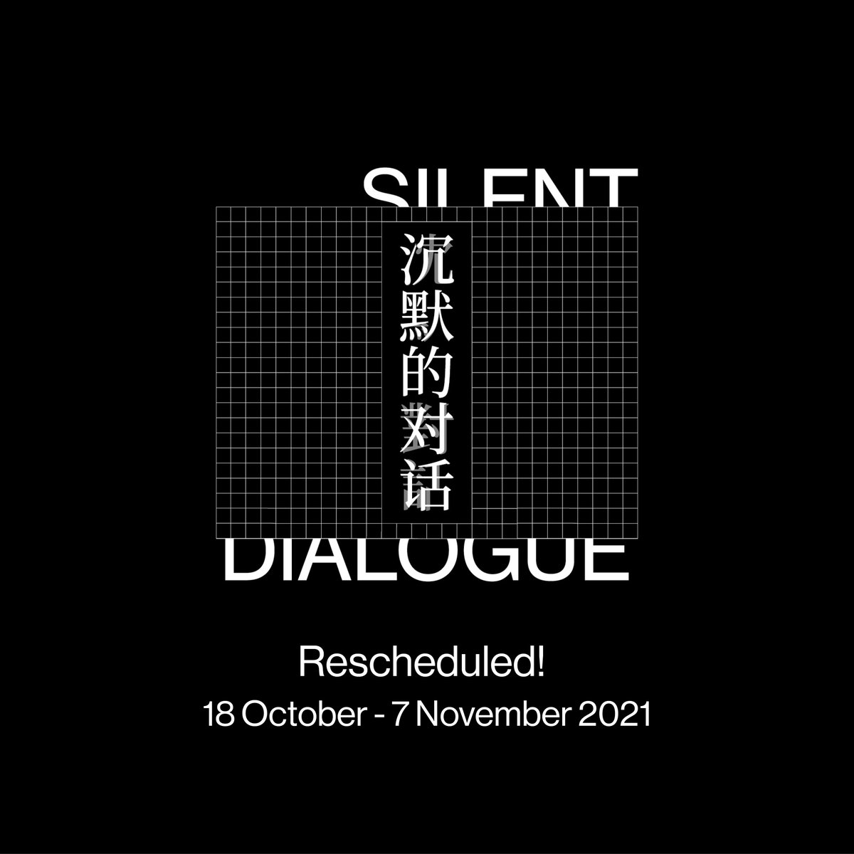 Dear Friends
Following the extension of the Victorian lockdown due to COVID-19, our June program dates for Silent Dialogue have been rescheduled to October/November 2021. We are grateful for everyone’s support and determined to share our beautiful exhibition with you. (1/3)