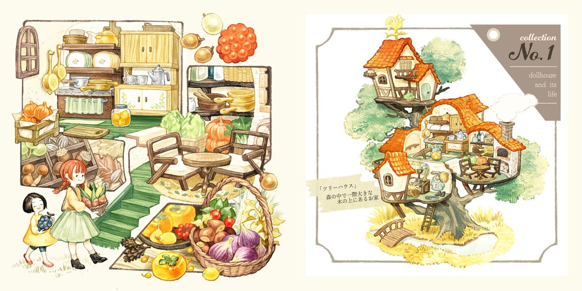 【出店情報】
【COMITIA136】のお品書きです。
新刊は「ミニチュアとそこに見る暮らし」をテーマにしたミニイラスト集。その他、ポストカードやクリアファイルなどのグッズもあります。
出店日 【6/6(日)】
スペース【BホールNo.な19ab】
出展名 【somemachi】
#COMITIA136 #コミティア136