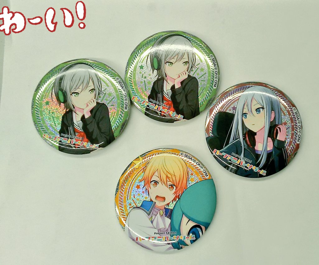 プロセカ 初音ミク 宵崎奏 ハーフアニバーサリー 缶バッジ バッジ プロセカ 初音ミク 宵崎奏 ハーフアニバーサリー 缶バッジ バッジ