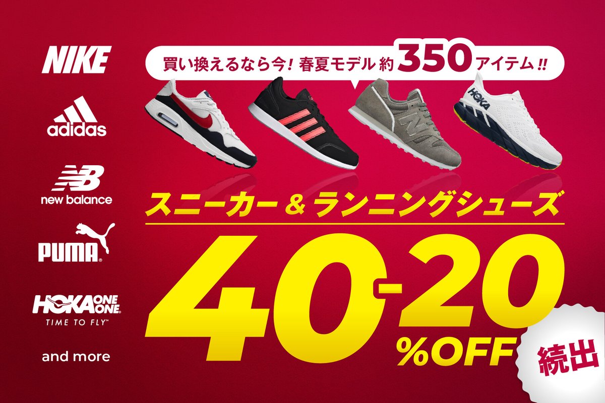 機知に富んだ 連結する あまりにも デポ シューズ Umrohpluscairo Com 機知に富んだ 連結する あまりにも デポ シューズ Umrohpluscairo Com