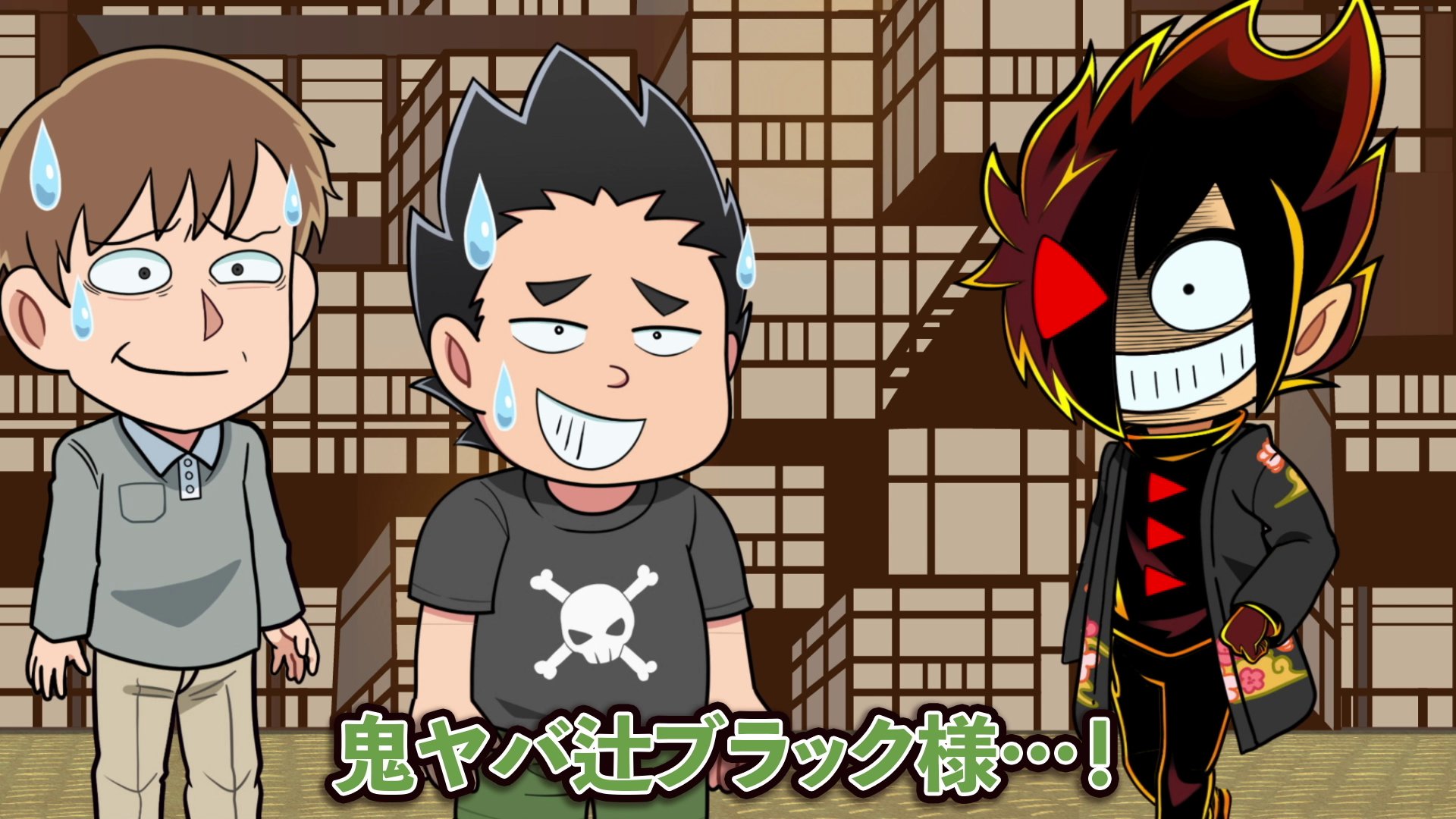 さとしくん 最新12巻5/28発売！ブラック@悪魔系Youtuber on X: 