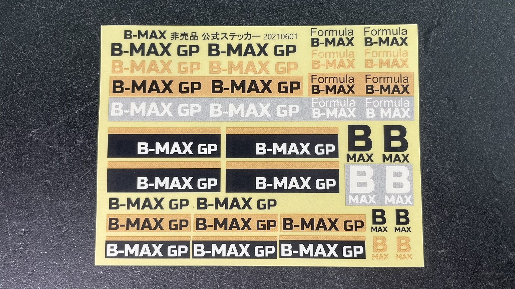 ミニ四駆　ステッカー　非売品 ミニ四駆 ネオVQS ステッカー レーサーミニ四駆18094 ばら