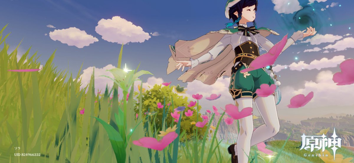 セシリアのお花摘みにいく時間すき おそらのイラスト