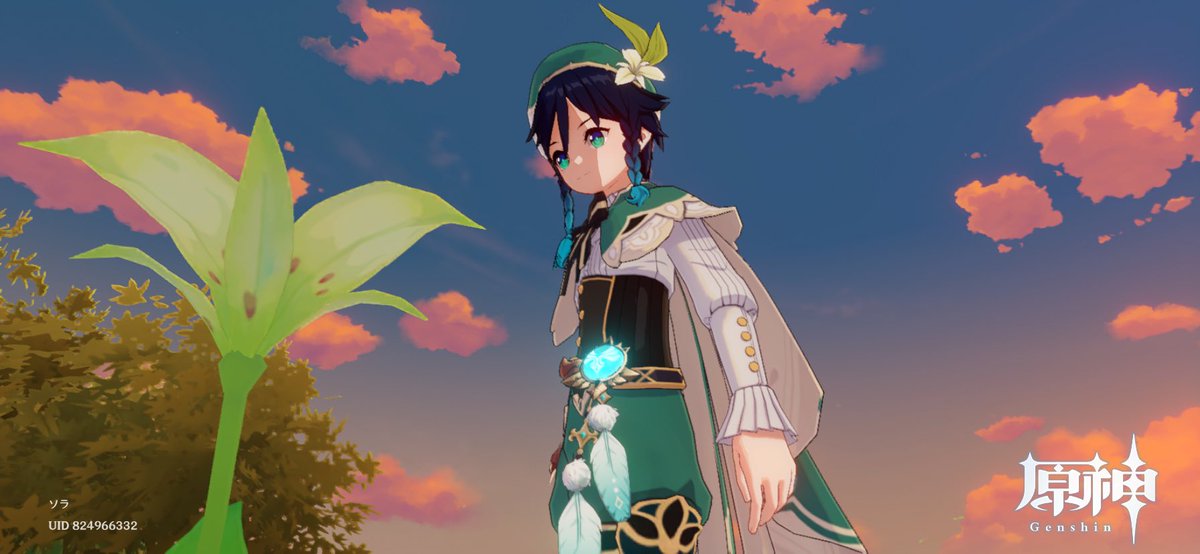 セシリアのお花摘みにいく時間すき おそらのイラスト