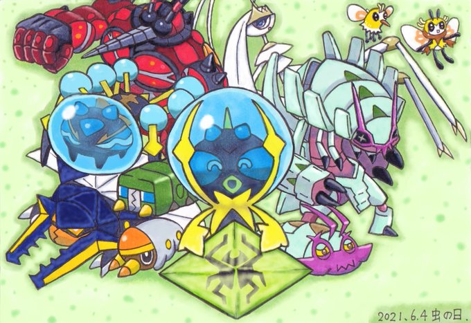 虫ポケモンの日のtwitterイラスト検索結果 虫ポケモンの日のtwitterイラスト検索結果
