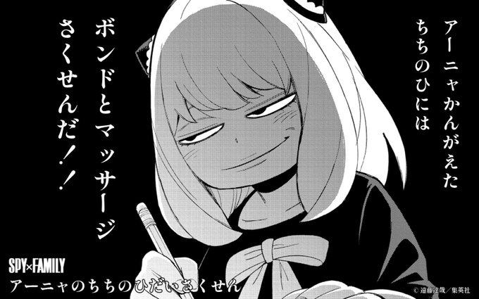 Twitterのコスプレ画像11