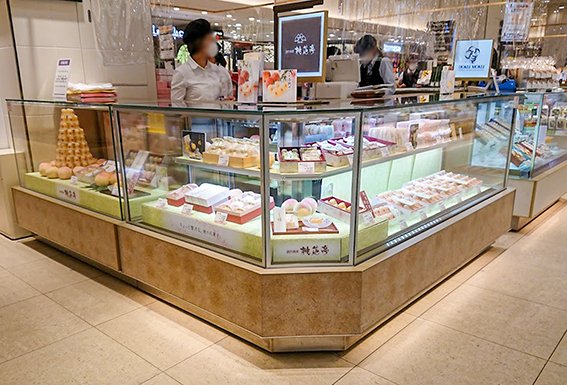 株式会社桃の館 公式 催事情報 阪急うめだ本店にて 桃花亭 完熟白桃ぜりー の催事出店を行っております 場所 阪急うめだ本店 本館地下１階 洋菓子売り場スイーツイベントコーナー 営業時間 10時 時 期間 9 7まで 是非お立ち寄りください