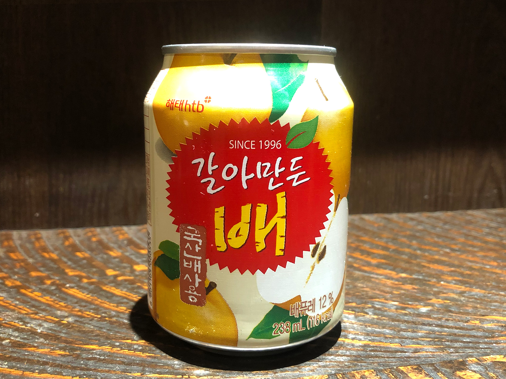 韓国海鮮食堂ヘムルパジョン 定番梨ジュース 甘くみずみずしい梨で作られた すりおろし梨ジュース 梨の果肉がたっぷり入ってます 冷たくしやして焼酎割りにしたり そのまま飲んだり 楽しみ方は色々です 韓国情報 韓国海鮮食堂ヘムルパジョン 韓国 韓国海鮮食堂ヘムルパジョン 定番梨ジュース 甘くみずみずしい梨で作られた すりおろし梨ジュース 梨の果肉がたっぷり入ってます 冷たくしやして焼酎割りにしたり そのまま飲んだり 楽しみ方は色々です 韓国情報 韓国海鮮食堂ヘムルパジョン 韓国