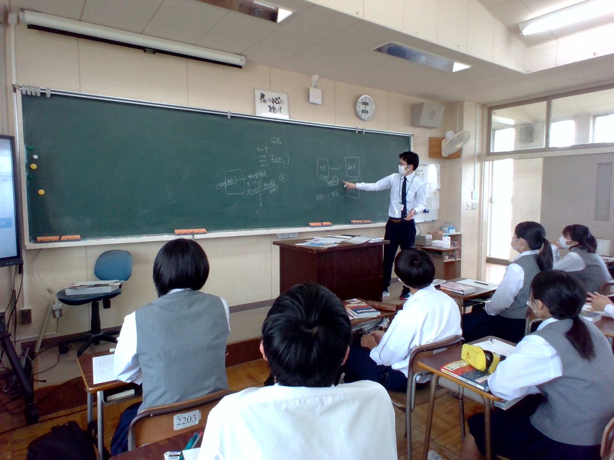 佐和高等学校 公式 Pa Twitter 今週から教育実習生が4名来ています 英語 1名 数学1名 体育2名です 佐和高の卒業生は3名です 早速授業を担当したり 部活動の指導をしたりと頑張っています