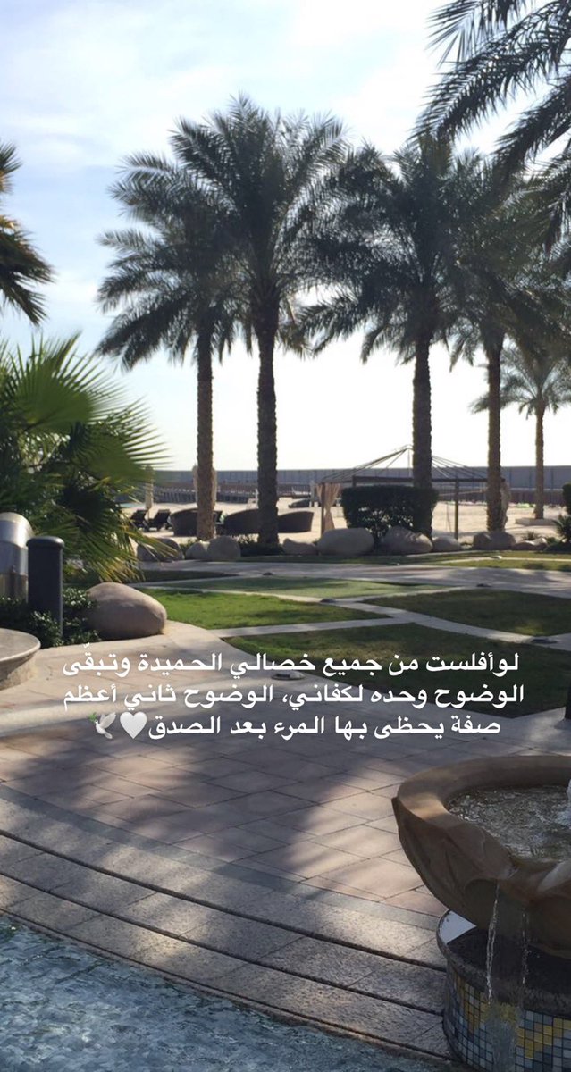 beso67487's tweet photo. #جمعة_مباركة https://t.co/ek26uiUjgW