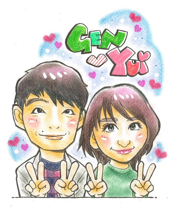 有名人似顔絵のtwitterイラスト検索結果 有名人似顔絵のtwitterイラスト検索結果