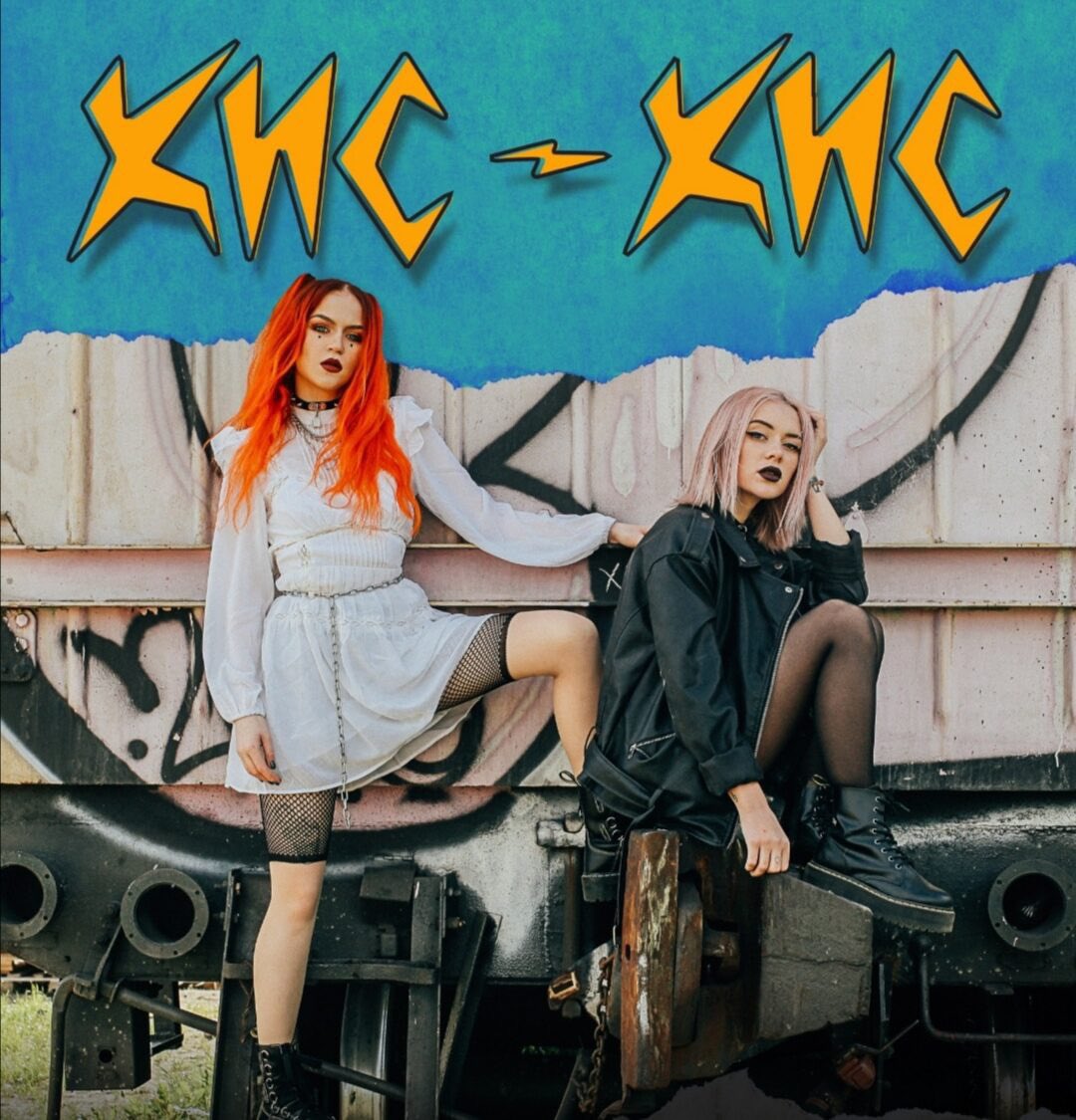 Кис кис группа тексты. Кис-кис рок-группа. Кис кис треки. Кис кис афиша. Кис кис альбом.