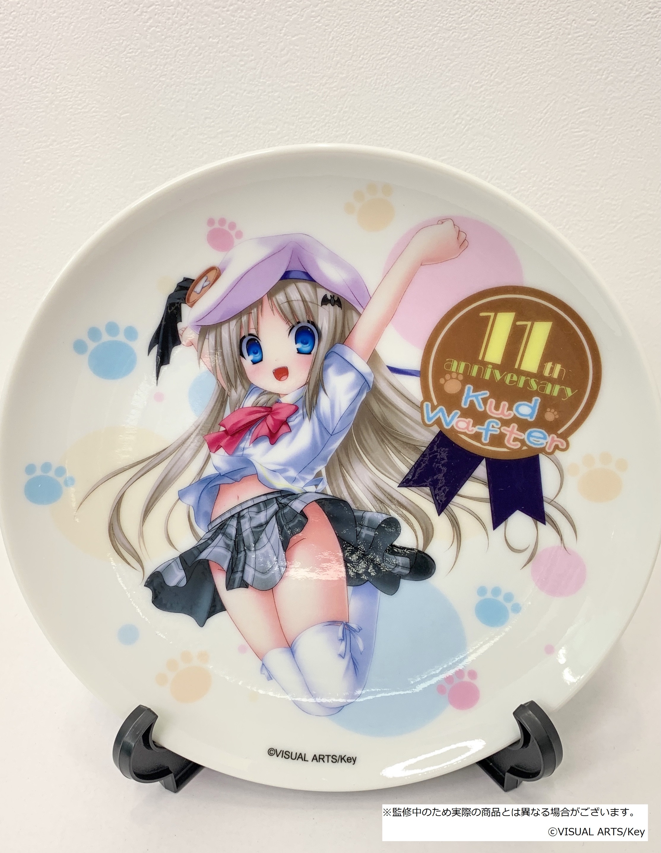 劇場版「クドわふたー」 - トレーディング缶バッジ | AMNIBUS