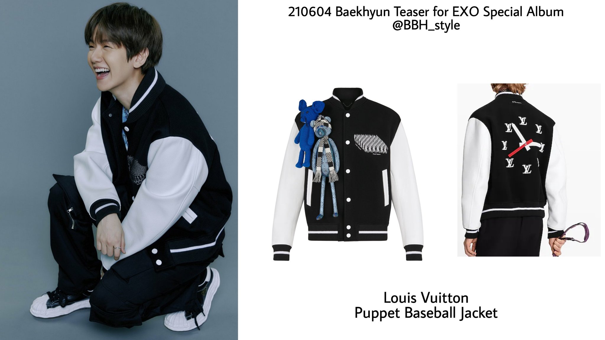 Louis Vuitton Louis Vuitton Puppet Baseball Jacket