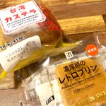 尋常じゃなく美味しい組み合わせ？台湾カステラとレトロプリン!