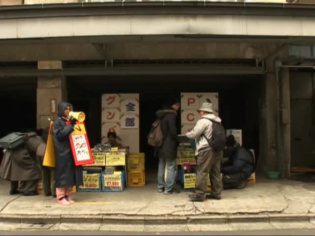 TokyoMillBot's tweet image. アキハバラ @ DEEP (2006)