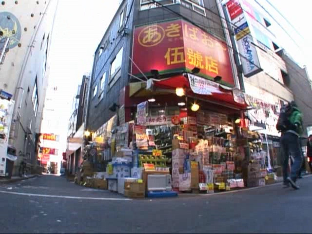 TokyoMillBot's tweet image. アキハバラ @ DEEP (2006)