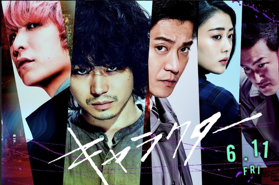 映画 キャラクター 感想まとめ Twitter