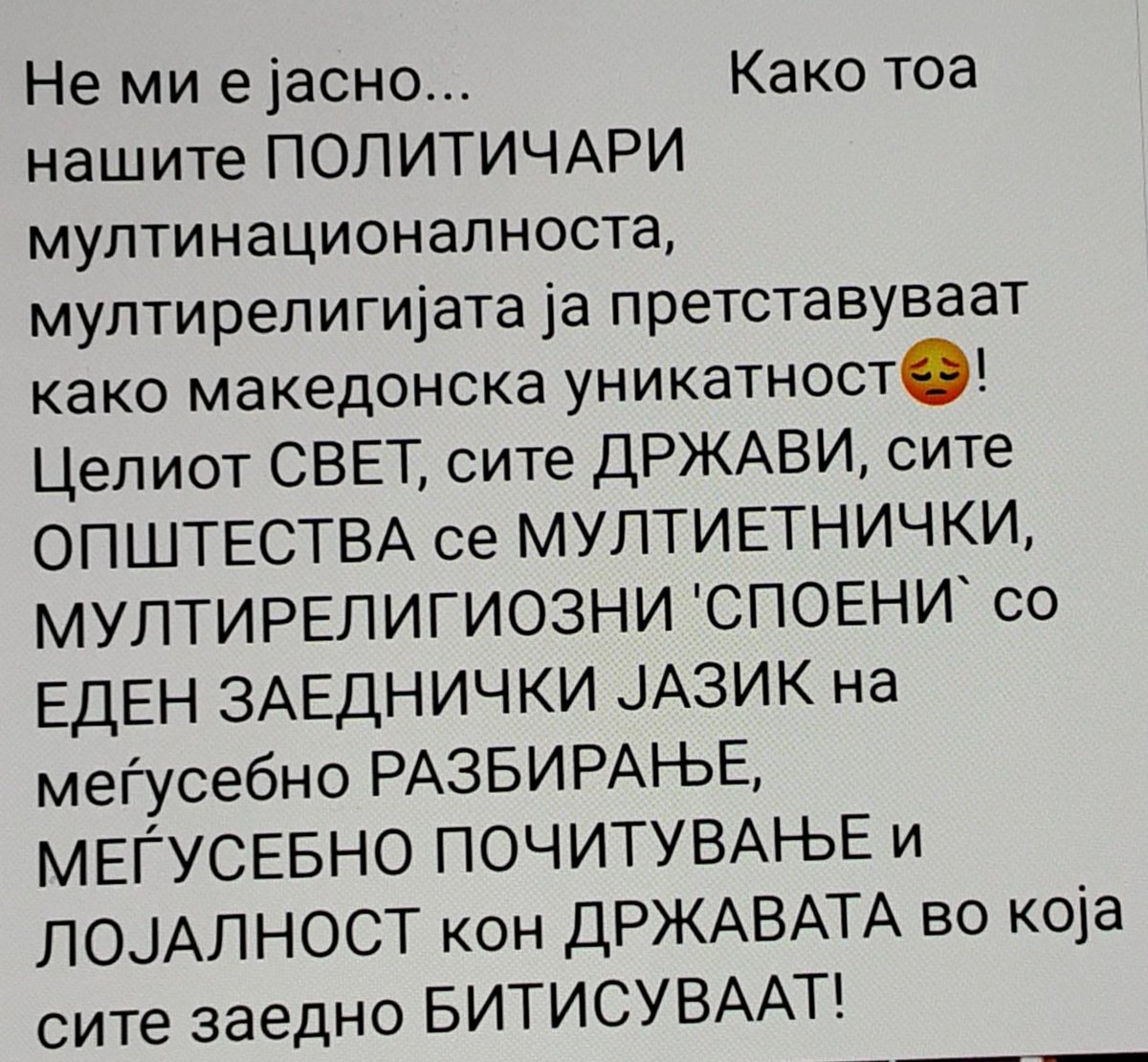 BajraktarovaBon's tweet image. '#Multination..'  Is a universal..essence.. in the world..