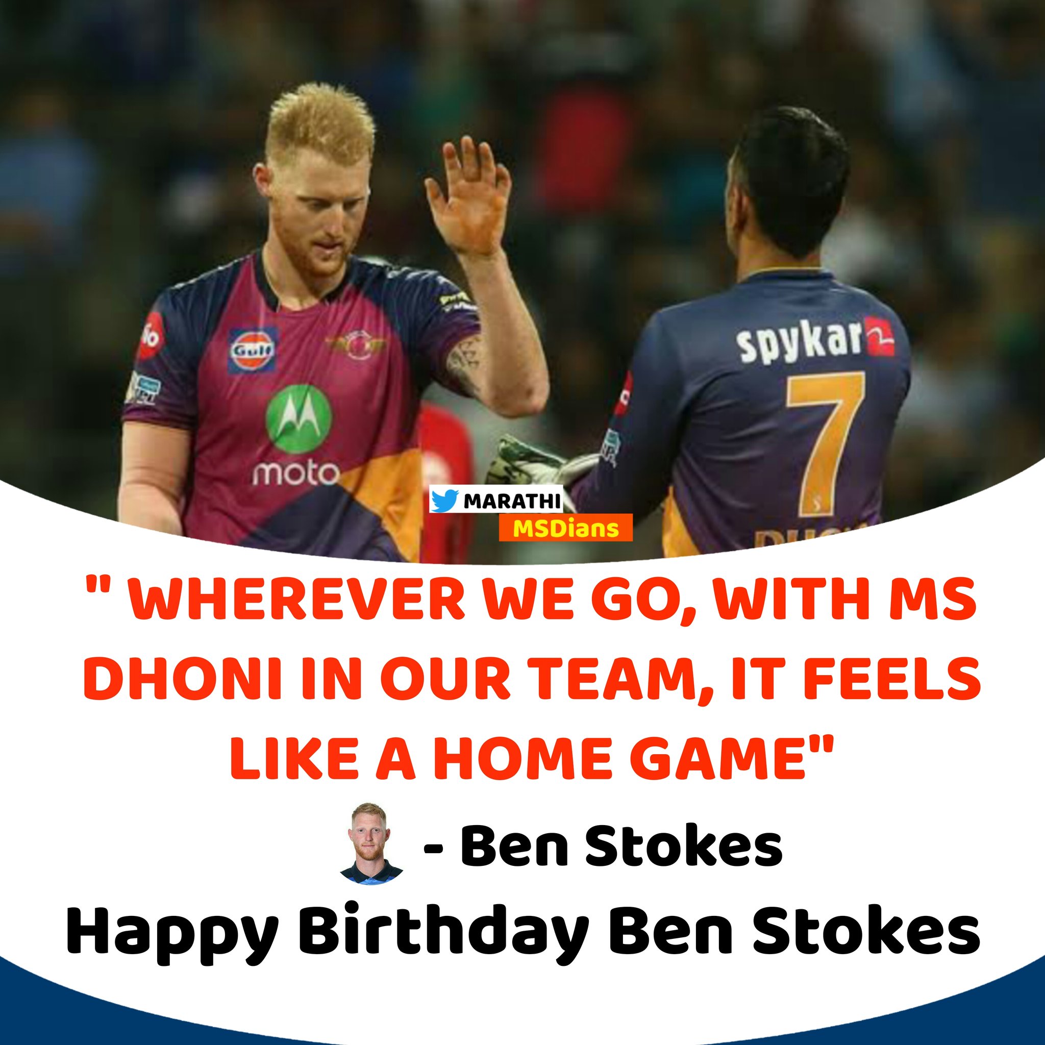 Happy birthday Ben Stokes   | | | | 