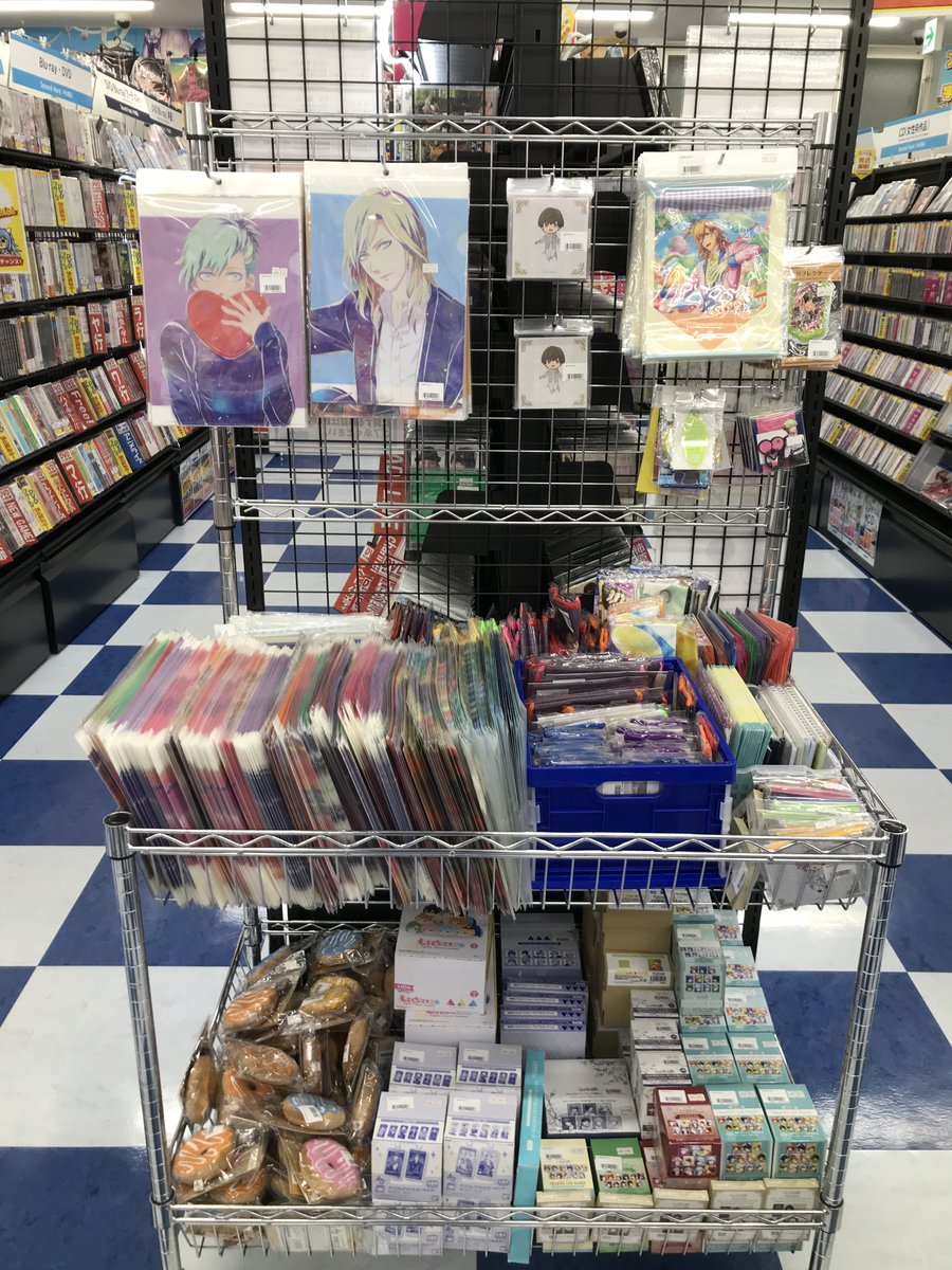 らしんばん名古屋大須店 平日12時 時 土日祝11 時まで営業中 お買い得 うたの プリンスさまっ グッズ 大量入荷 W 見てください このクリアファイルの量 祭壇用にいかがでしょうか ぜひ アニメイトカフェあとは らしんばん名古屋大須店 平日12時 時 土日祝11 時まで営業中 お買い得 うたの プリンスさまっ グッズ 大量入荷 W 見てください このクリアファイルの量 祭壇用にいかがでしょうか ぜひ アニメイトカフェあとは