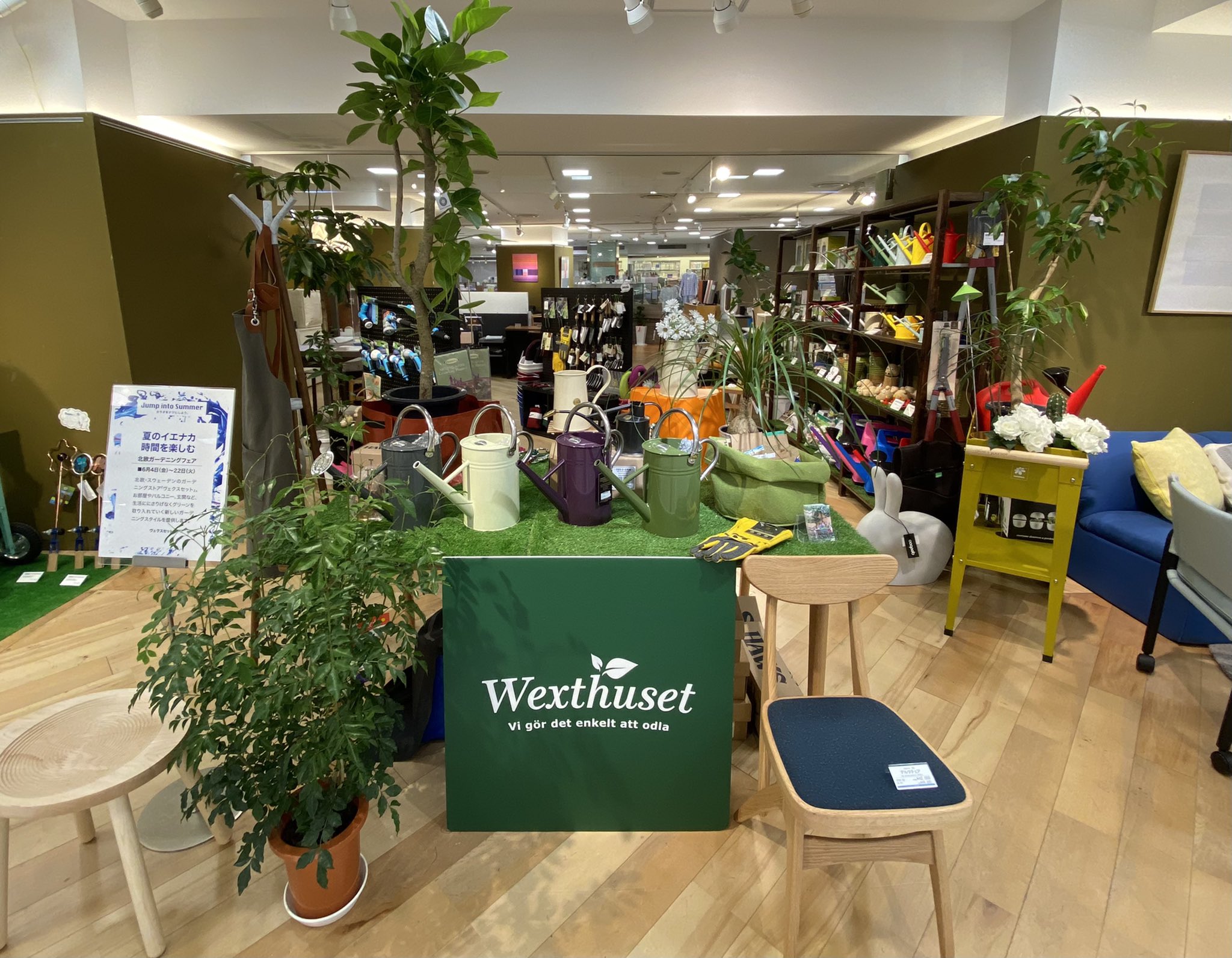 Wexthuset Japan 西武池袋本店にて 本日からpop Storeとして出店しています ガーデニング雑貨を取り入れた生活を 体感できるディスプレイになっています ぜひ お立ち寄りください T Co Isrjsk5e3x Twitter