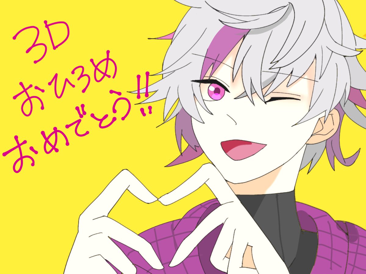 カビゴン tweet media
