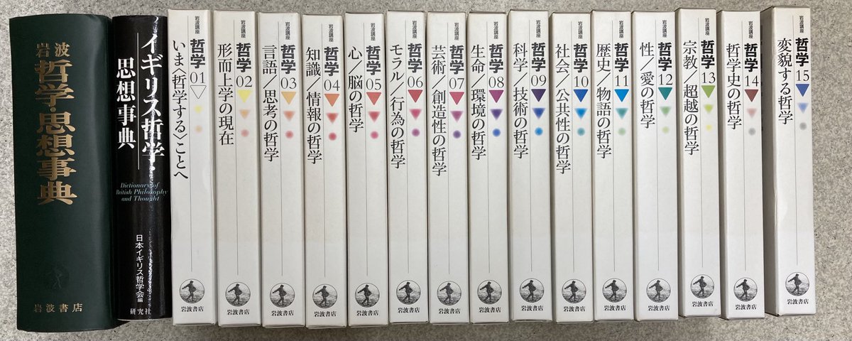 大山堂書店 on X: